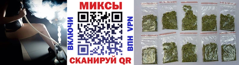 купить наркоту  Михайлов  Бутират BDO 