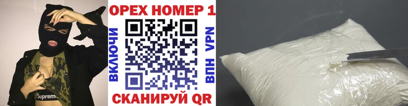 COCAIN Колумбийский наркота Михайлов