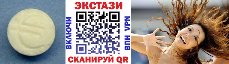 где продают наркотики  Михайлов  Ecstasy louis Vuitton 