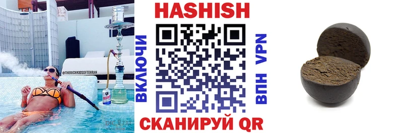 Гашиш Изолятор  хочу   Михайлов 