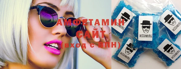 ECSTASY Михайлов