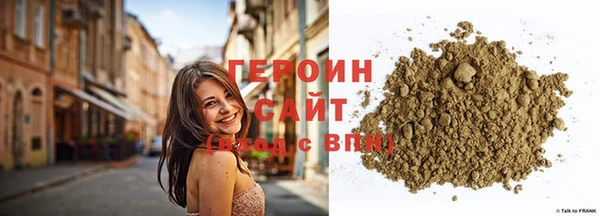 ешки Гусев