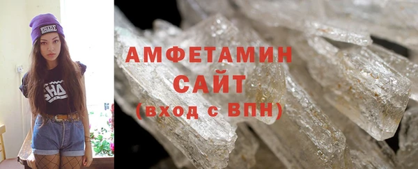 ешки Гусев