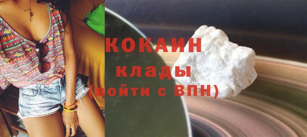 ешки Михайловск