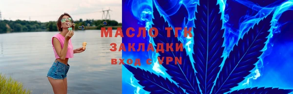 дурь Гусь-Хрустальный