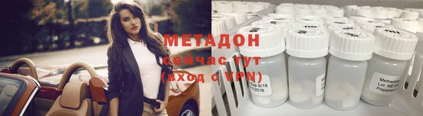 дурь Гусь-Хрустальный