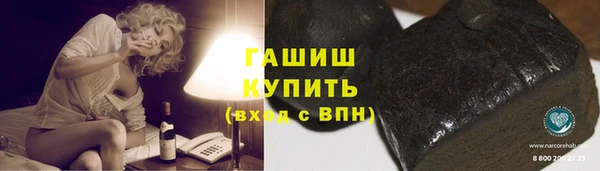 альфа пвп Медвежьегорск