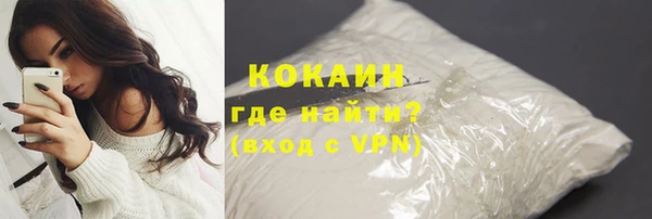 дурь Гусь-Хрустальный