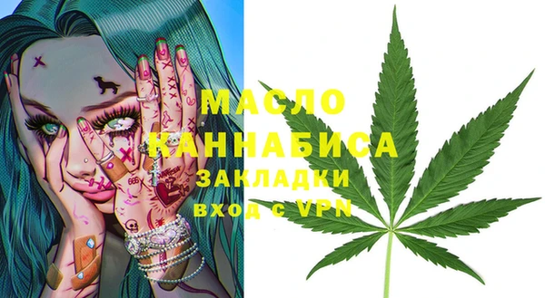 ешки Гусев