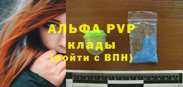мет Майский