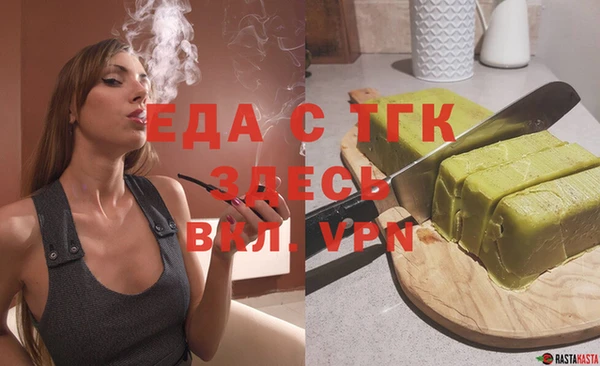 ешки Гусев