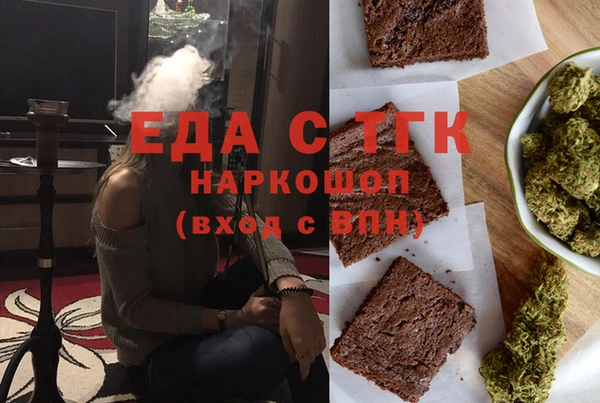 ешки Гусев