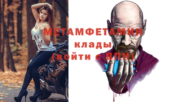 дурь Гусь-Хрустальный