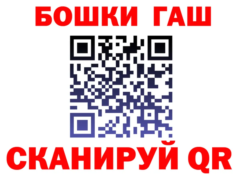 Cannafood марихуана tor площадка hydra Михайлов