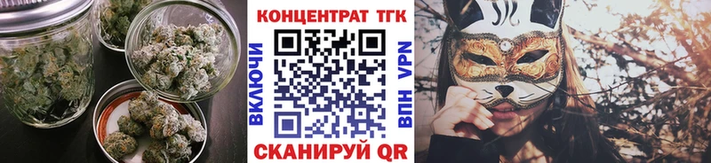 ТГК вейп Михайлов