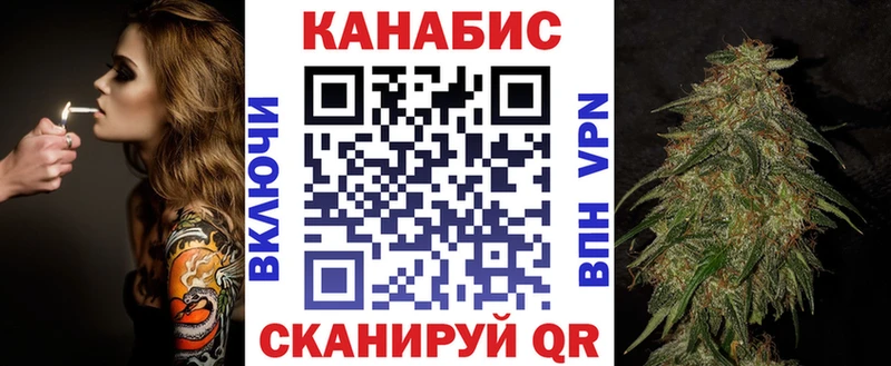 Канабис OG Kush  Михайлов 